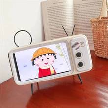 Retro TV Phone Holder Portable Mobile Phones Holder Stand Desktop Mobile Screen Stand Compatible for iPhone/Android 4.7-5.5 Inch 2024 - buy cheap