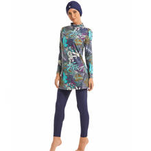 Купальник мусультонкий Женский, модный хиджаб размера плюс, купальный костюм для плавания, купальник с полным покрытием 2024 - купить недорого