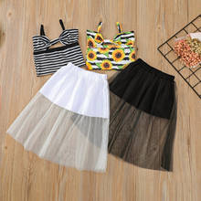 FOCUSNORM Summer 1-6Y Kids Girls Clothes Sets Striped/Sunflowers Printed Bow Strapless Vest Lace Skirts 2pcs 2024 - buy cheap