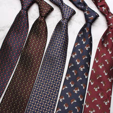 Linbaiway 8cm poliéster formal vestido pescoço laços para homens negócios animais padrão gravatas noivo camisa casamento vinho vermelho corbatas 2024 - compre barato