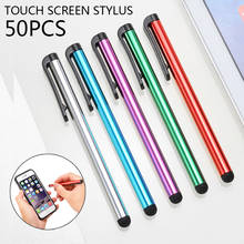 New Set 50pcs Capacitive Touch Screen Stylus Pen For i-Pad i-Phone X 7 8 Touch Pen For Huawei Samsung Android Phones Tablet 2024 - buy cheap