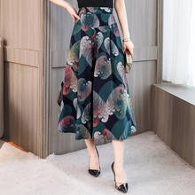 Women Wide Leg Pants New Summer Nine Pants Fashion Plus Size Skirt Pants Elastic High Waist Pantalones Mujer Print Pants Female 2024 - buy cheap