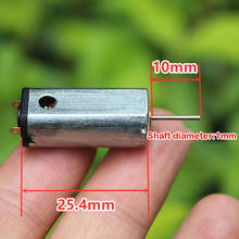 N50 Ferromagnetism Micro DC 3V 3.7V Motor 40000RPM Hi-speed Large Torque Strong Magnetic with Heat Emission Vent Hole  Parts 2024 - buy cheap