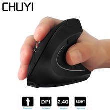 CHUYI Wireless 2.4G Mouse Vertical Rechargeable Ergonomic Gaming Mause USB Optical 1600 DPI 5D Gamer Computer Mice For Laptop PC 2022 - buy cheap