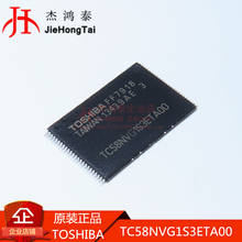 Бесплатная доставка TC58NVG1S3ETA00 SLC NAND Flash 2G-bit TSOP48 10 шт. 2024 - купить недорого