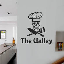 Кухонная Настенная Наклейка G882 со встроенным черепом, съемное украшение для интерьера дома, виниловые наклейки на стену 2024 - купить недорого