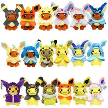 30cm Pokemon Anime Eevee Cosplay Jolteon Flareon Vaporeon Umbreon Sylveon Animal Plush Soft Stuffed Toys Dolls Kids Gift 2024 - buy cheap