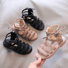Girls Sandals Lace Up Narrow Band Roma Shoes Summer Boots Side Zip Kids Gladiator Sandals Black Hollow outs sandalias botas 2024 - buy cheap