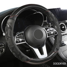 DOODRYER Carbon Fiber Leather Car Steering Wheel Cover For Peugeot 308 207 208 206 3008 508 307 408 107 2008 4008 5008 508L 2024 - buy cheap