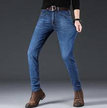2020 New Style Popular High Quality Men Jeans On Hot Sales Stretch Long Pants Free Shipping 2024 - buy cheap