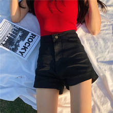 Perna larga casual cintura alta solta sexy coreano jean denim shorts roupas femininas do vintage moda calças curtas femininas verão confortável 2024 - compre barato
