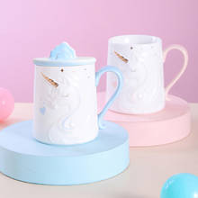 Pink Unicorn Coffee Mug with Mobile Phone Holder Lid Cute Water Tea Ceramic Milk Breakfast Cup Creative Gift 350ml 2024 - buy cheap