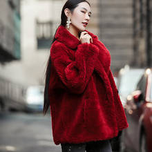 Casaco feminino de lã 100%, jaqueta para mulheres, curta, coreana, my3705 s 2024 - compre barato