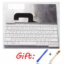 RU White New Russian Laptop Keyboard FOR Lenovo S12 N7S 2024 - buy cheap