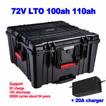 Waterproof LTO 72v 100ah 110ah lithium titanate Battery Pack 20000 cycles Golf cart solar AGV yacht power ups RV +20A charger 2024 - buy cheap