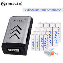 PALO 1.2V NI-MH NIMH AA AAA Rechargeable Batteries + LCD Display Fast Smart Intelligent Battery Charger for 1.2V AA AAA Battery 2024 - buy cheap