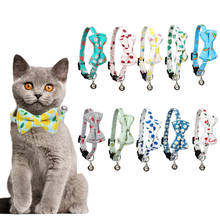 2020 New Pet Dog Cat Necklace Adjustable Strap for Cat Collar Dogs Accessories pet dog bow tie puppy bow ties dog Pet supplies 2024 - buy cheap