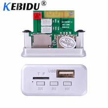 Kebidu 12V Mini Wireless Bluetooth 5.0 MP3 Decoder Board Audio Module MP3 WMA Support USB FM TF Radio AUX input For Car Radio 2024 - buy cheap