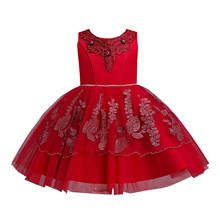 Vestido de princesa para niños y niñas, sin mangas, con diamantes incrustados, de una pieza con lazo, 2-10T 2024 - compra barato