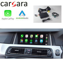 B M W Conjunto CarPlay para NBT1 3 4 5 6 7 X1 X3 X4 X5 X6 X7 F10 F11 F07 F18 F01 F02 F03 F04 F06 F12 F13 F30 F31 F34 F32 F20 F22 I3 EU 2024 - compre barato