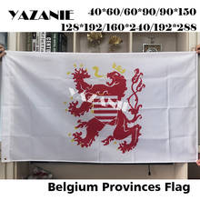 YAZANIE Flag of Belgium Limburg 3x5fts 90*150cm Belgium Flag for Countries World Event Decorative Flags and Banners 2024 - buy cheap