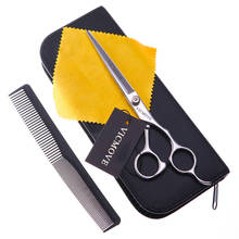 7 Inch Hairdressing Scissors Professional Barber Salon Hair Cutting Scissors and Pet Shears 2024 - buy cheap