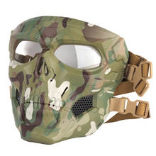 Страйкбол Череп тактическая маска мотоцикл Велоспорт стрельба Охота Пейнтбол полная маска для мужчин женщин мужчин Спорт на открытом воздухе Cs армейские маски 2024 - купить недорого