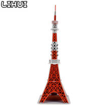 Rompecabezas 3D De La Torre de Tokio para niños, juguete de construcción ensamblado de papel, juego de arquitectura mundial, regalo educativo 2024 - compra barato