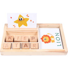 DIY Creative Wood Puzzle Cards Spelling English Words Learning letter Montessori Early Educational Toys for Children Kids 2024 - buy cheap
