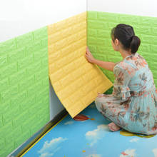70*38 cm Foam 3D Wall Stickers Safty Home Decor Wallpaper DIY Wall Decor Brick Living Room Kids Bedroom Decorative Sticker 1PCS 2024 - buy cheap