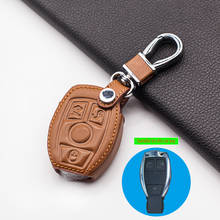 Praise style leather car key case cover for mercedes benz w203 w210 w211 w124 w202 w204 w212 w176 amg keyring holder 2024 - buy cheap