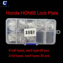 CHKJ 340pcs/lot Car Lock Reed Plate For HONDA HON66 Lock Plate Kit Auto Lock Repair Accessories Locksmith Supplies Free Shipping 2024 - buy cheap