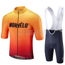 Morhoo-conjunto de ciclismo masculino de verão, camiseta e bermuda com manga curta para andar de bicicleta, tecido respirável, roupas, conjuntos de roupas, 2019 2024 - compre barato