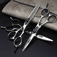 5.5 inch 6 inch genuine hairdressing scissors cutting thinning willow scissors hairdresser barber scissors set Barber Shop fine 2024 - buy cheap