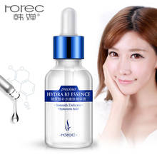 ROREC Hyaluronic Acid Face Serum Facial Whitening Anti-Wrinkle Repair Liquid Face Care Acne Scar Removal Shrink Pores Cream 2024 - buy cheap