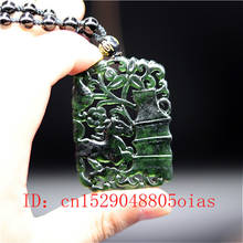 Natural Black Green Chinese Jade Horse Pendant Beads Necklace Charm Jewelry Double-sided Hollow Carved Amulet Gifts for Her Men 2024 - buy cheap