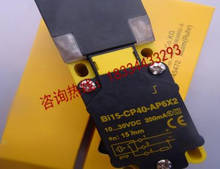 Bi15-CP40-AP6X2 Bi15-CP40-AN6X2 100% novo sensor de interruptor de alta qualidade 2024 - compre barato