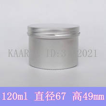 10/50pcs 120g Refillable empty round aluminum tin cans bottles food aluminum cans 120ml cosmetic container box tea aluminum jar 2024 - buy cheap