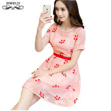 Vestido de gasa con estampado de manga corta, ropa elegante de alta calidad, talla grande, lj131, novedad de 2021 2024 - compra barato