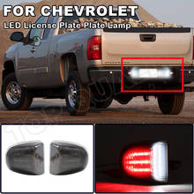 2Pcs LED License Plate Lights For Chevy Chevrolet Silverado 1500 2500 3500 HD For Sierra 1500 2500 3500 Yukon XL Tahoe Avalanche 2024 - buy cheap