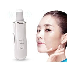Ultrasonic Face Skin Scrubber Rechargeable Facial Cleaner Peeling Vibration Blackhead Removal Exfoliating Pore Cleaner Tools 2024 - buy cheap
