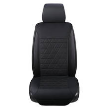 Funda Universal de cuero PU para asiento delantero de coche, cubierta de cojín transpirable, almohadilla antideslizante, accesorios para coche, 1 pieza, nuevo 2024 - compra barato