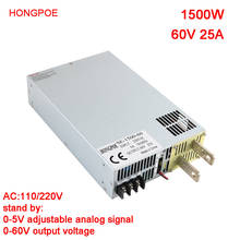 1500W 60V Power Supply 0-60V Adjustable Power Supply 0-5V Analog Signal Control 110V 220V AC to DC60V High Power Transformer 2024 - buy cheap