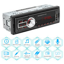 5209E Car Radio Multimedia Audio Player Bluetooth TF Card U Disk AUX Head Unit Auto Audio Central FM Car Stereo 2024 - buy cheap