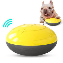 Pet Dog Vocal Toys Pet Interactive Toy Dog Supplies Bell Ball Chewing Ball Toy for Dogs Cats Food Leaker Sound Ball Toy 2024 - buy cheap