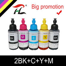 HTL 5PK 70ml dye ink refill ink compatible for epson L200 L210 L222 L100 L110 L120 L132 L550 L555 L300 L355 L362 printer ink 2024 - buy cheap