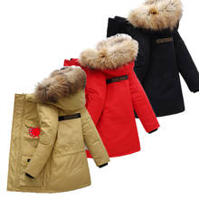 Детские -30 градусов 2019 зимняя куртка для мальчиков с капюшоном, меховой воротник, теплые длинные подростков пальто От 5 до 14 лет Детская одежда куртка-пуховик для девочки 2024 - купить недорого