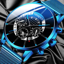 Moda luxo relógio de pulso de negócios masculino calendário relógios azul aço inoxidável malha cinto analógico relógio de quartzo relogio masculino 2024 - compre barato
