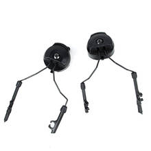 TMC Новый тактический быстрый шлем ARC Rail Adapter Set гарнитура Comtac Holder Helmet Accessories TMC3313 2024 - купить недорого