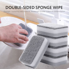 Window Glass Cleaning Strong Clean Sponge Cleaning Brush Dish Bowl Washing Sponge Kitchen Pot Pan Scouring Pad Cleaning Cloth 2024 - buy cheap